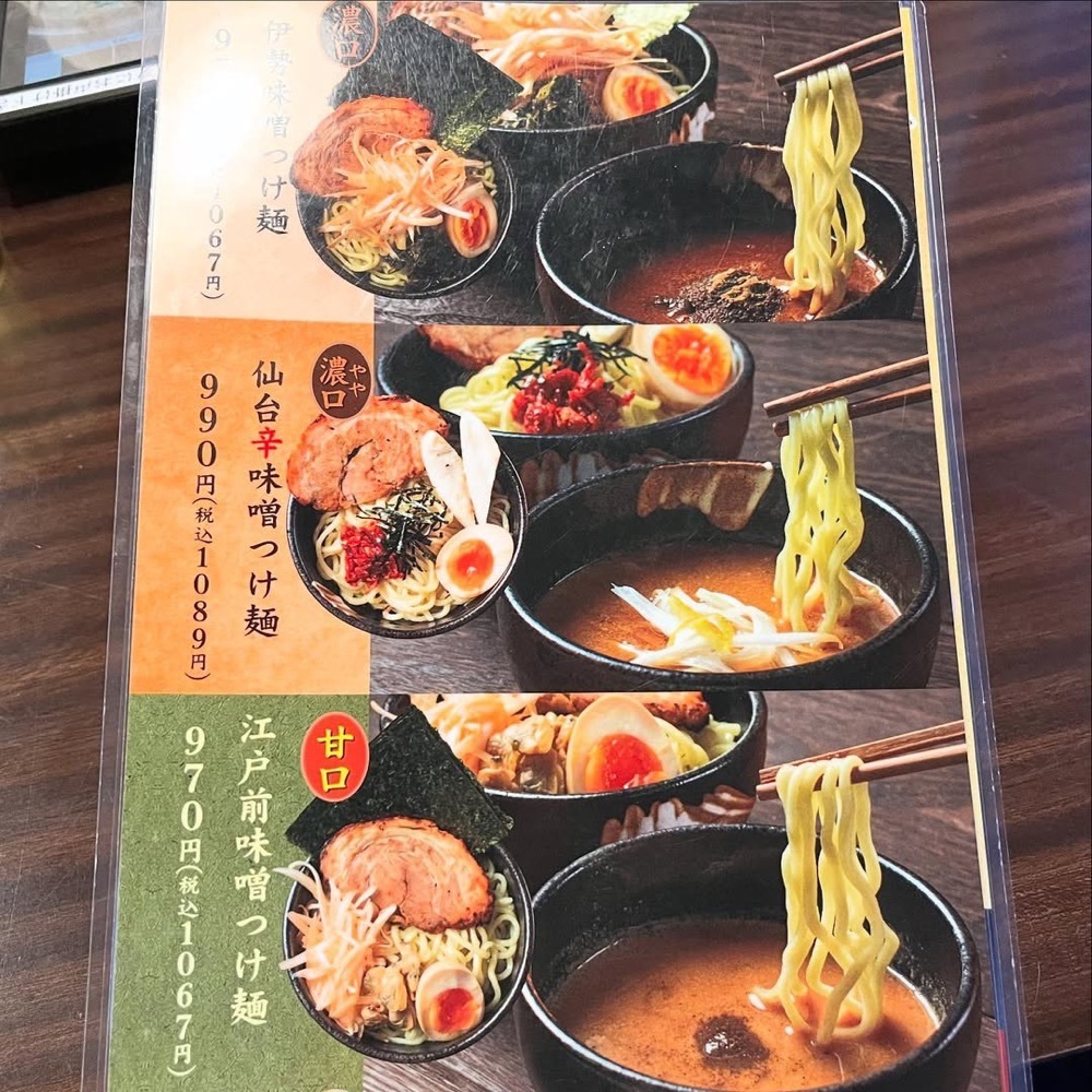 kaze_gourmetさんが投稿した麺場 田所商店 印西千葉ニュータウン店に関する口コミの画像
