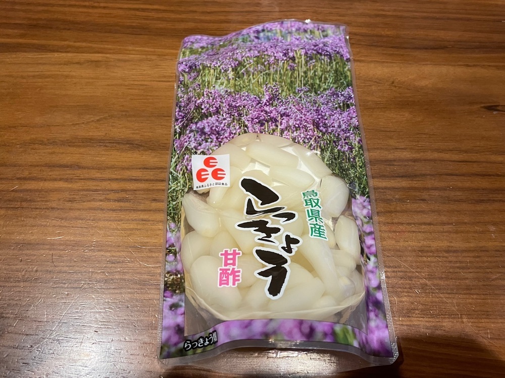 fumiさんが投稿したとっとり・おかやま 新橋館に関する口コミの画像