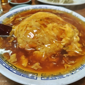 マルシン飯店