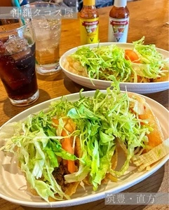 沖縄タコス屋（Okinawa Tacos Ya）