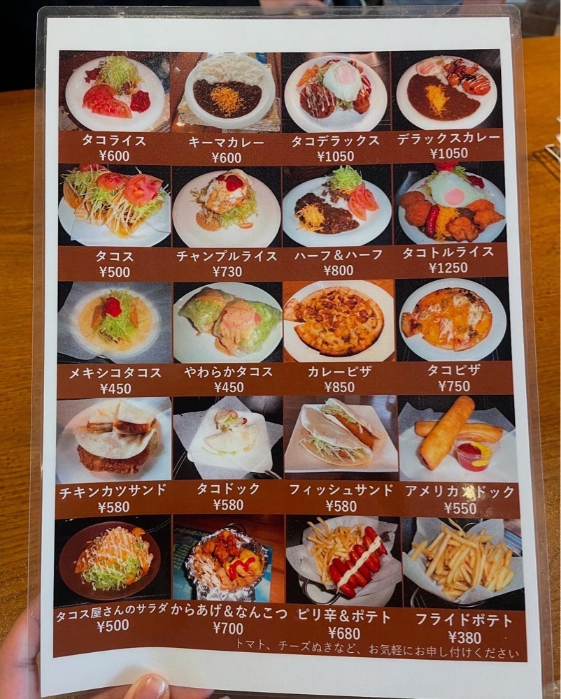 mai626さんが投稿した沖縄タコス屋（Okinawa Tacos Ya）に関する口コミの画像