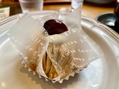 珈琲館 宇都宮店