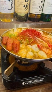 伍えん