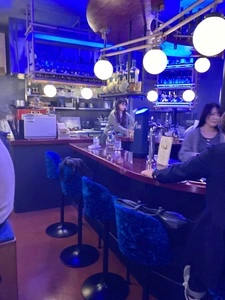 アオ（碧・Ao）