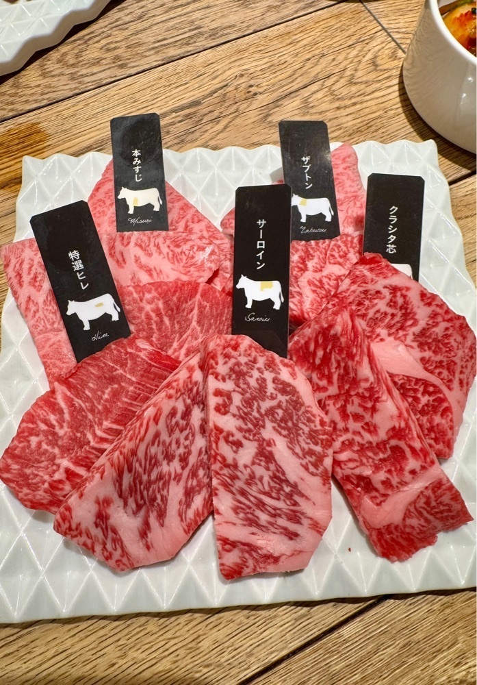 junjun09090909さんが投稿したエイジングビーフ 吉祥寺店に関する口コミの画像