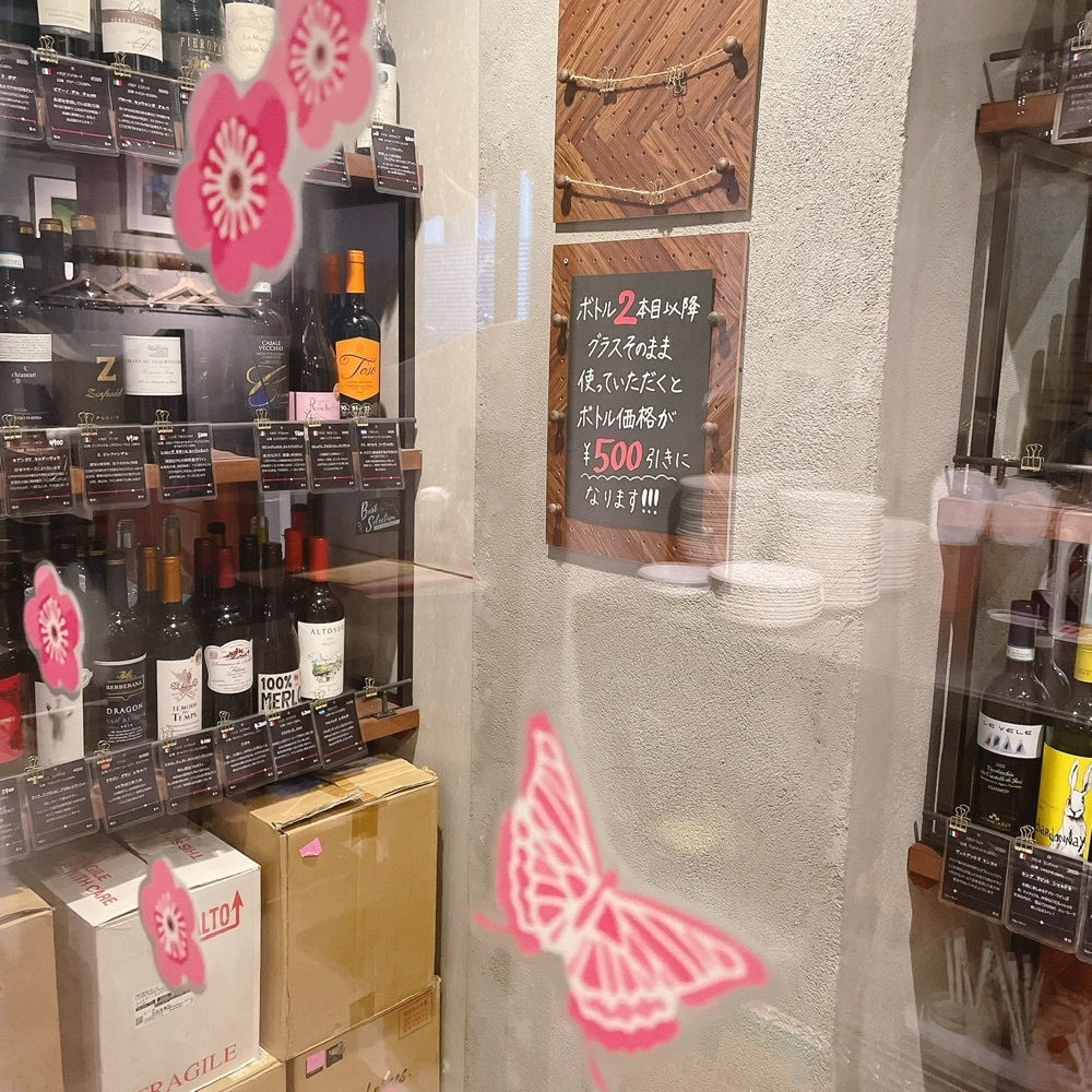 Danjouさんが投稿した薪窯ピザとワイン SUONARE（スオナーレ）に関する口コミの画像