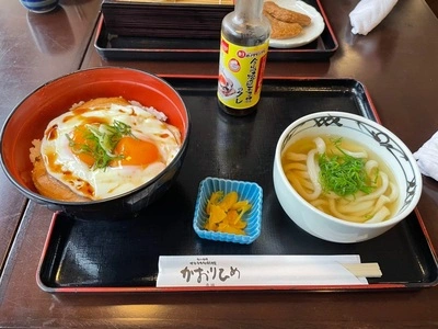 かおりひめ