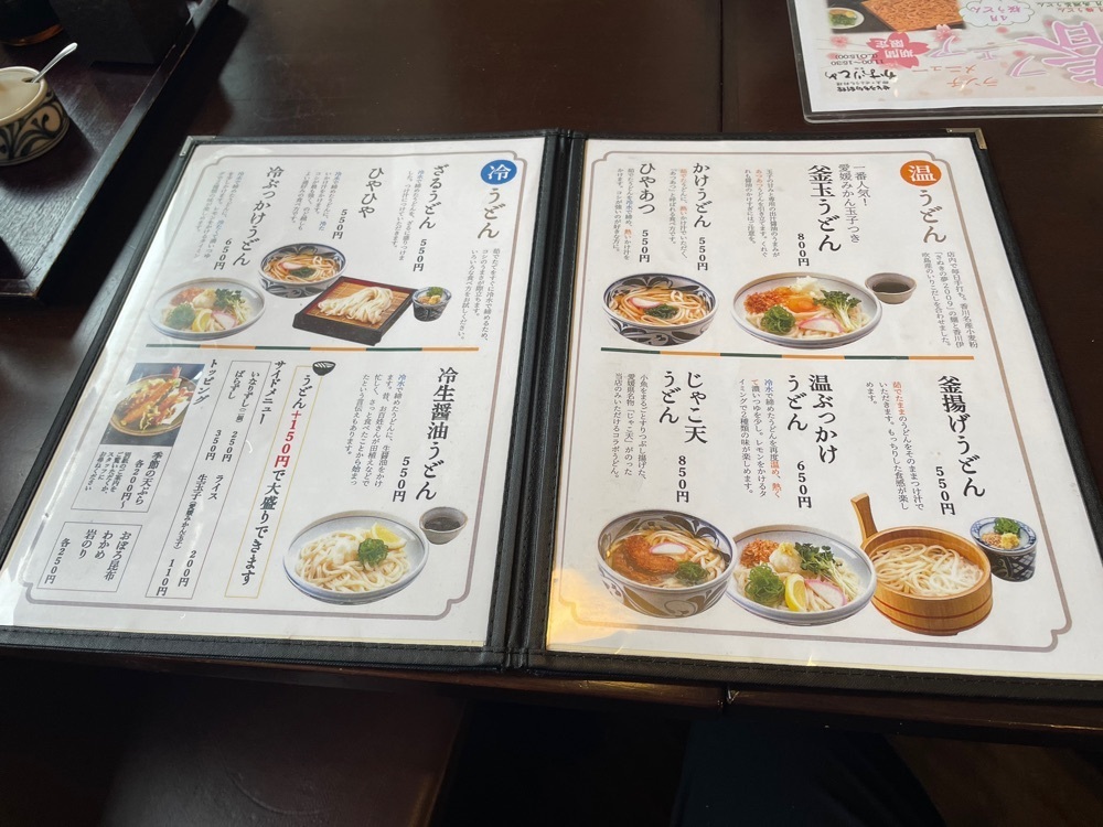 fumiさんが投稿したかおりひめに関する口コミの画像