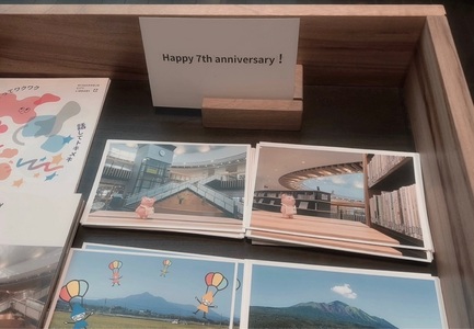 施設画像