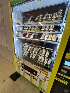サンドリア JR札幌駅西コンコース（Sandria）