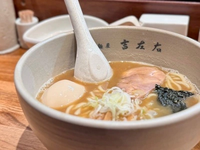 麺屋吉左右（めんや きっそう）