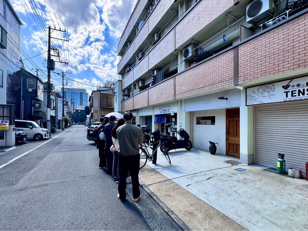満腹次郎0843さんが投稿した麺屋吉左右（めんや きっそう）に関する口コミの画像