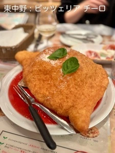 ピッツェリア チーロ 東中野店 （PIZZERIA CIRO）