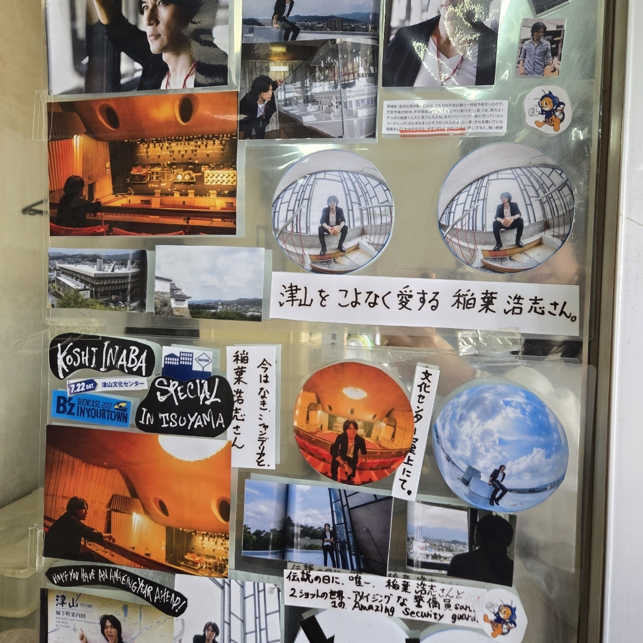 じゅりぽんさんが投稿した味よし 横綱まんじゅうに関する口コミの画像