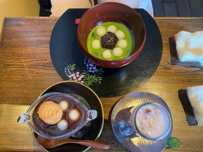 喫茶室 蝙蝠