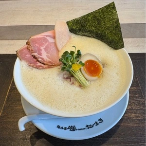 鶏白湯泡ramen たまき（トリパイタンアワラーメン タマキ）