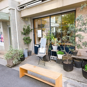 ぐるあつ