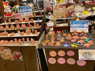 施設画像