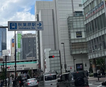ヨドバシカメラ マルチメディアAkiba