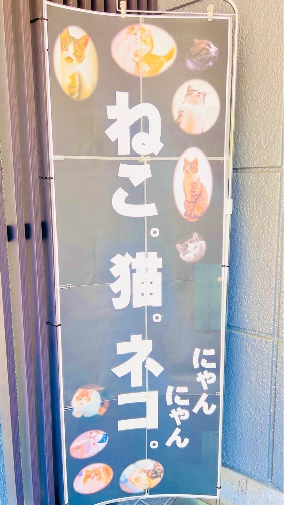 miiさんが投稿した嵐山パーキングエリア上り テイクアウトコーナーに関する口コミの画像