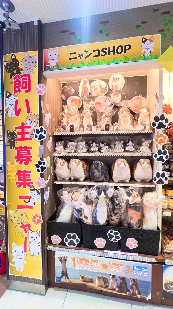 miiさんが投稿した嵐山パーキングエリア上り テイクアウトコーナーに関する口コミの画像
