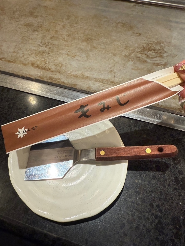 あんよさんが投稿したお好み焼きもみじに関する口コミの画像