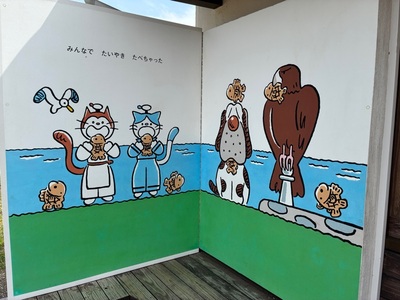 施設画像