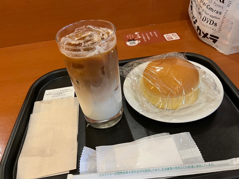 ハルさんが投稿したカフェ・ベローチェ 岩本町駅前店（Caffe VELOCE）に関する口コミの画像