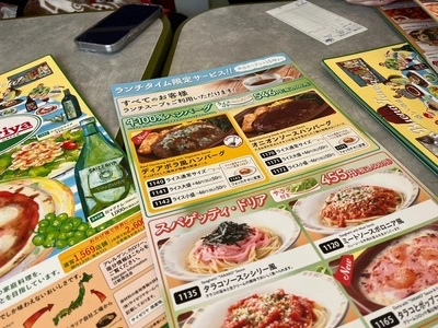 サイゼリヤ 江戸川南篠崎店