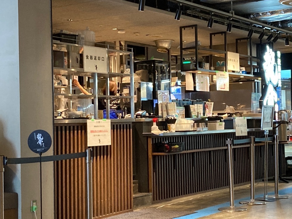 Catherine.yさんが投稿した特級鶏蕎麦 龍介 プレイアトレ土浦店に関する口コミの画像