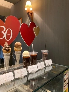 グランスタ東京・グランスタ丸の内