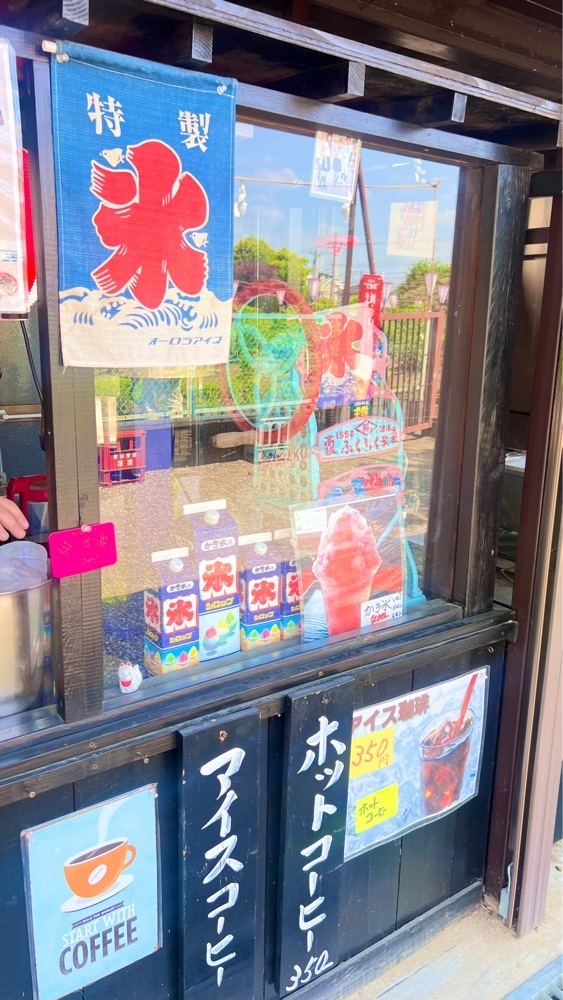 miiさんが投稿した箭弓稲荷神社のぼたんに関する口コミの画像