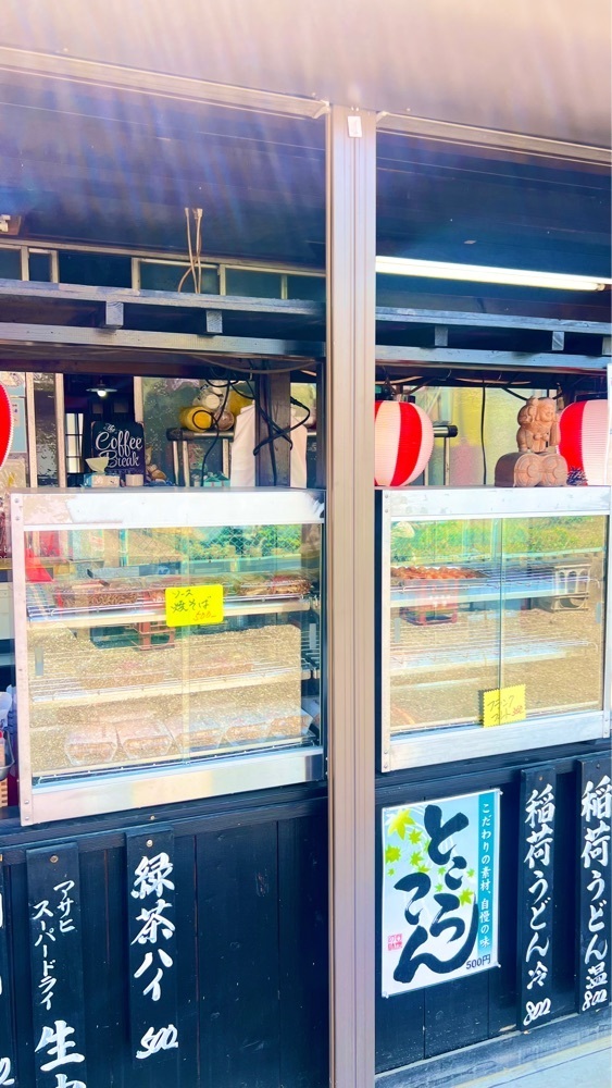 miiさんが投稿した箭弓稲荷神社のぼたんに関する口コミの画像