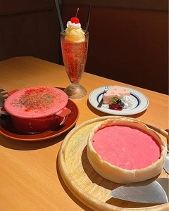 大宮ガーデンファーム 大宮店