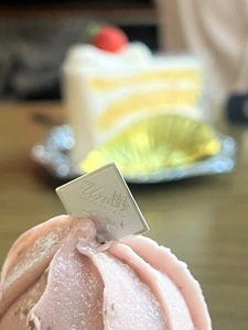Patisserie Un樹（アンジュ）