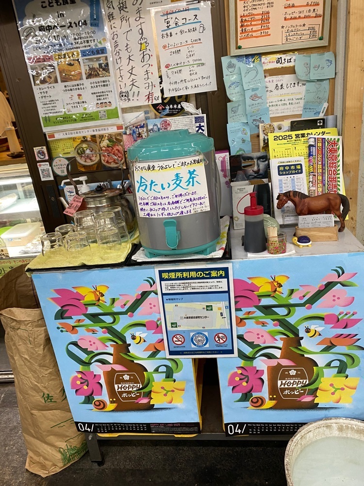けんけんさんが投稿したおさかな食堂うおよしに関する口コミの画像
