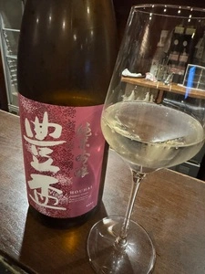 輝なり（キナリ）