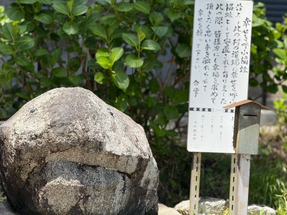 beautiful_garden_e784さんが投稿した高天彦神社に関する口コミの画像