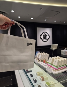 とらや 羽田空港 第1ビル売店