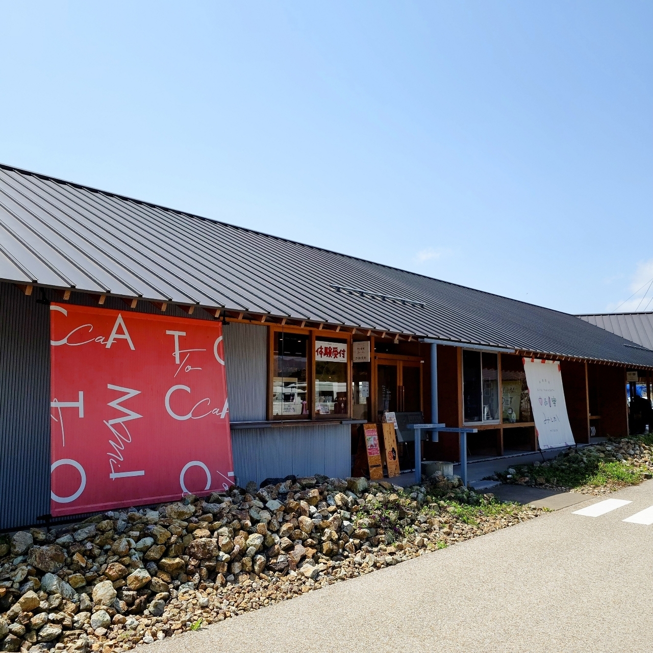 guttyo8888さんが投稿したmitocafe&Market（ミトカフェ&マーケット）に関する口コミの画像