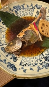 魚伝（ウオデン）