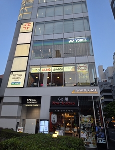 施設画像