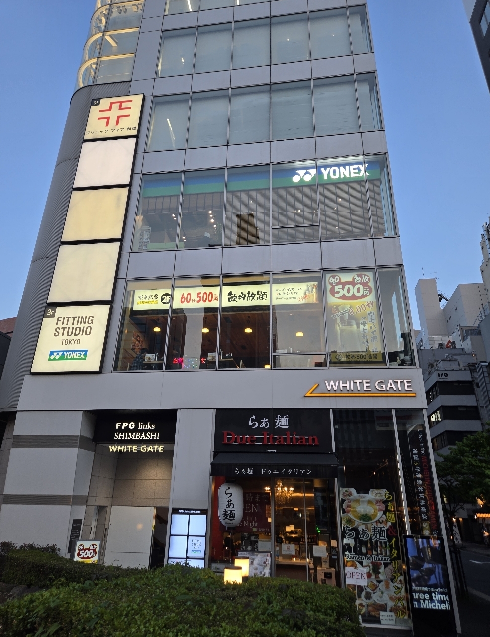 じゅりぽんさんが投稿した卓上レモンサワー＆ハイボール 焼鳥食べ放題 乾杯500酒場 新橋店に関する口コミの画像