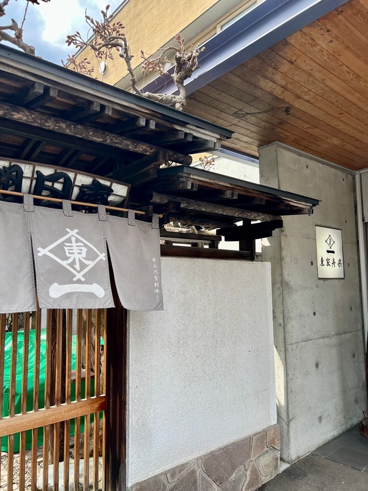 JINmayuさんが投稿した東家寿楽（あずまやじゅらく）に関する口コミの画像