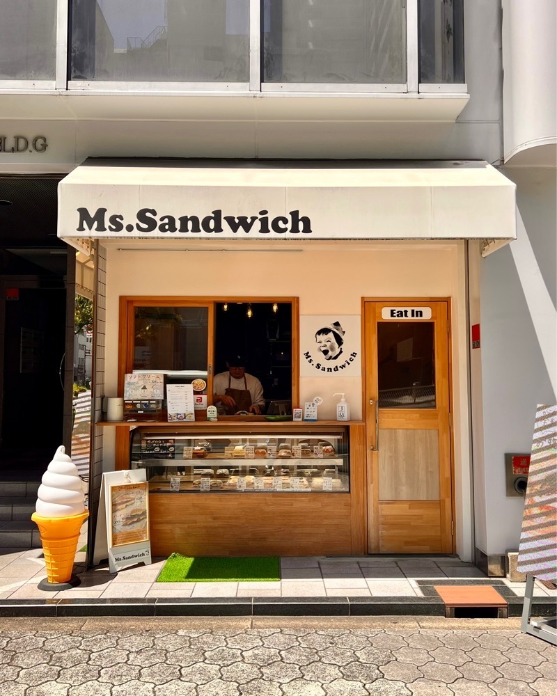 masayan.310さんが投稿したMs.Sandwich（ミズサンドイッチ）に関する口コミの画像