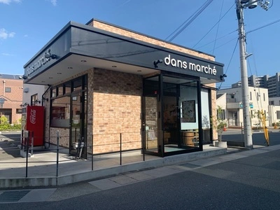 ダンマルシェ わかば店