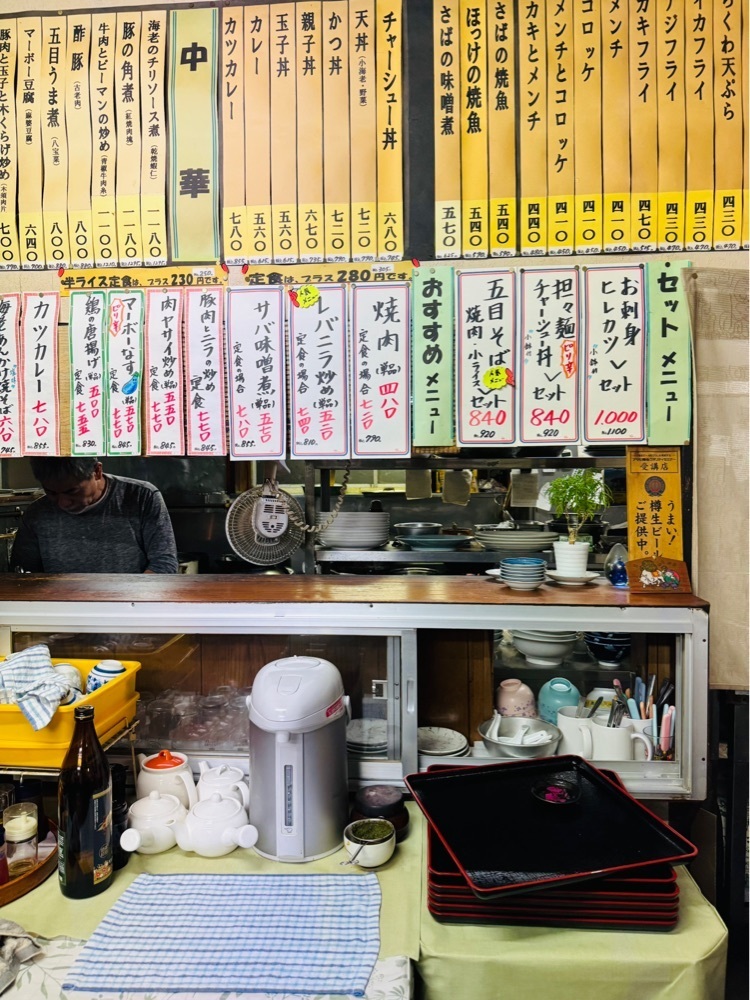 P-sanさんが投稿したかすみ食堂に関する口コミの画像