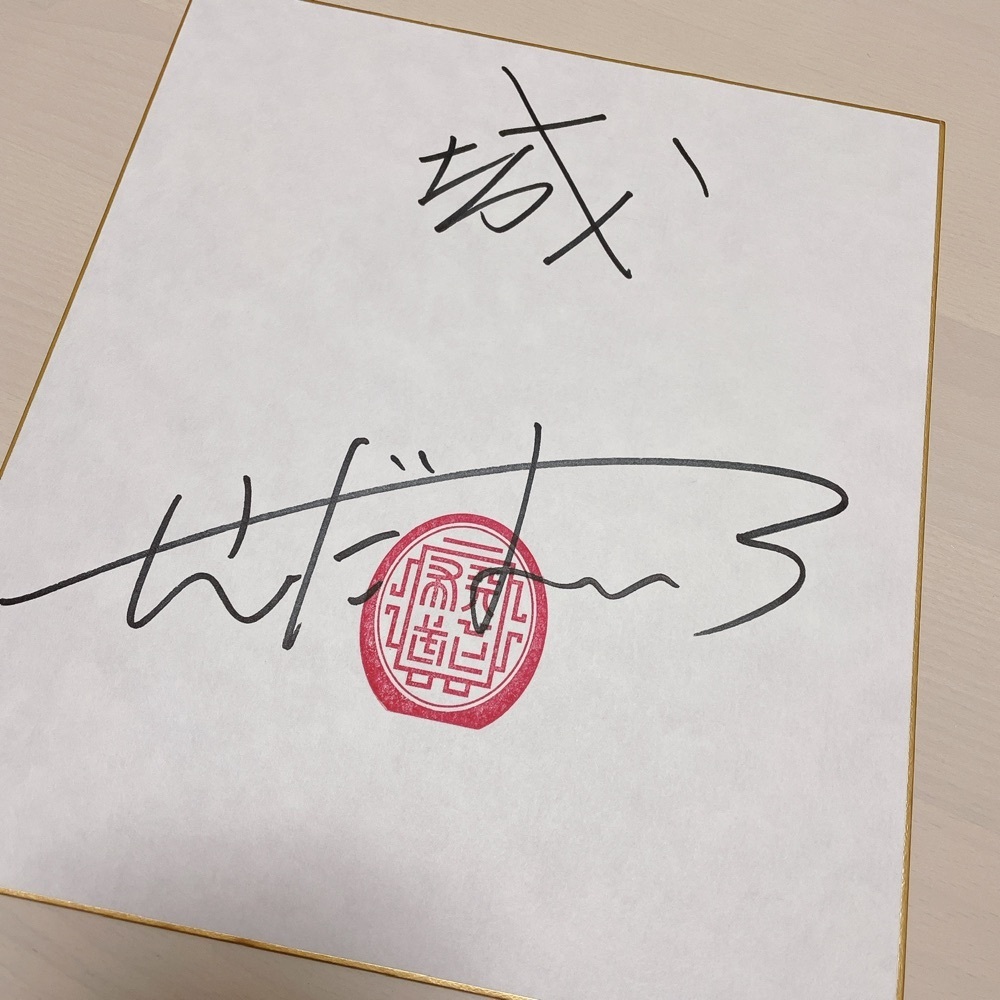 Danjouさんが投稿したホテル日航大阪に関する口コミの画像
