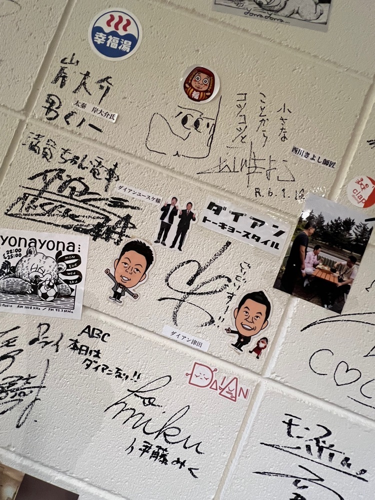 himbaさんが投稿したクラップダイニングに関する口コミの画像