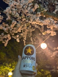 函館公園
